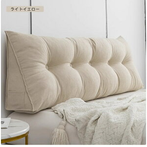 wNbV NbV Op OpNbV w ᔽ ɑ΍ p \t@[ xbhNbV   傫 􂦂 Ǐ Op{X^[ wbh{[h w