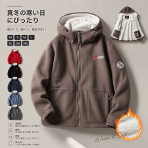 楽天市場】フリース ジャケット フード付き（シーズン冬）の通販