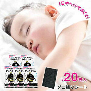 _jgV[g 20 _jV[g _j쏜 _j΍ _jpbN { E zc _j}bg _jގ 쏜 ΍ _j߂ V[g j _j΍ _j _j߂}bg |