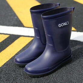 レインブーツ メンズ ブーツ 完全防水 おしゃれ レインシューズ ブーツ ショート ロング 丈 アウトドア 防水 長靴 防滑 雨靴 農作業 園芸 ガーデニング 作業用 カジュアル 台風対策 軽量 歩きやすい ゆったり 柔らか 雪 滑らない 釣り 花見 梅雨対策 通勤 通学 晴雨兼用