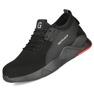 安全靴 ワークブーツ 作業靴 滑らない メンズ レディース おしゃれ セフティーシューズ 安全スニーカー つま先ガード 安い 軽量 通気性 おすすめ カジュアル 黒 2024 滑らない メンズ レディ