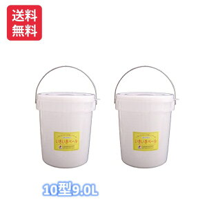 y[ 10^ (9.0L) 2Zbg (낢gsvcȃoPc R_ntpi yi)yyHi 薡X [Ogz
