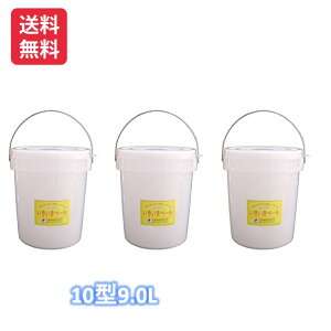 y[ 10^ (9.0L) 3Zbg (낢gsvcȃoPc R_ntpi yi)yyHi 薡X [Ogz