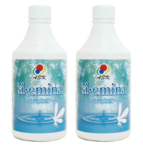 万能石鹸えみな 液体石鹸si・emina-water 500ml 2個セット (emina エミナ えみなウォーター エクストラ 万能 洗剤2本セット )【環境浄化 CO2削減 エミナ 食洗機 ドラム式洗濯機 弱アルカリ性 洗濯 浴