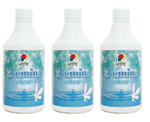 万能石鹸えみな 液体石鹸si・emina-water 500ml 3個セット (emina エミナ えみなウォーター エクストラ 万能 洗剤3本セット )【環境浄化 CO2削減 エミナ 食洗機 ドラム式洗濯機 弱アルカリ性 洗濯 浴
