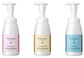 ピュビケア オーガニック フェミニンシフォンソープ 220ml 選べる3種類 (Pubicare Organic ボディソープ デリケートゾーン)【】