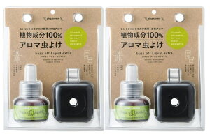 p[tFNg|[V vOA} oYIt Lbh GNXg vO Lbh Zbg 25ml  perfect portion A}  悯 vO VR A  Q A}fBt[U[ 