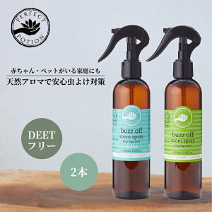 p[tFNg|[V oYIt [Xv[ 250ml Iׂ2Zbg (2{Zbg) perfect portion  zp  DEETt[ Esgp A}~Xg L  I[KjbN Y x