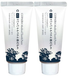 pRpCo i`݂͂ 100g 2Zbg (2{Zbg  n~KL I[KjbN 򕔊Oi)yY  ^Rz