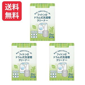 ^W} tBg 󑅃N[i[ hp 65g × 2ܓ (tBgAt@ hp Jr΍    L}ɗD  󑅃N[i[