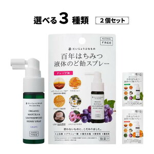 傤ԂȂ }kJU[Ebhnj[Xv[ 25ml Iׂ2Zbg (2{Zbg) ̂ǃXv[ I[KjbN SN݂͂ ̂ǈ J~cGLX L@