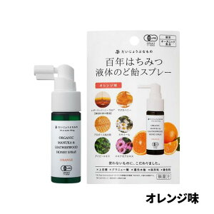 傤ԂȂ }kJU[Ebhnj[Xv[ 25ml ̂ǃXv[ I[KjbN SN݂͂ ̂ǈ J~cGLX L@