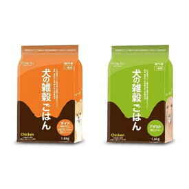 アニマルワン 犬の雑穀ごはん 1.6kg 2種から選べる：2個セット (2袋セット アニマル・ワン ドッグフード ドライ チキン)【成長期 成犬 シニア 国内産 小麦フリー 一般栄養食 無添加 乳酸菌】
