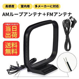 A AM[vAei{FMAei WI i ݊ (qr~^X [^Cv ڑ [q ėp AVV[o[Ή HIFI x)yR| WI Av V[o[ I[