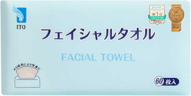 ITO フェイシャルタオル 60枚入 4個セット (使い捨て 洗顔 手拭き 汗拭き 口拭き クレンジング コットンパック アイティーオー 4袋セット)【フェイスタオル 清潔 天然素材 肌に優しい】