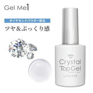 WF~[ GM NX^gbvWF 12ml  (Gelme1 WFlC gbvR[g c Ղ芴 @)y@sv mCv ZtlC WF ȒP Sҁz