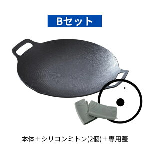 JHQ S}`Oh [^ 29cm 4킩Iׂ (WFCGC`L[ Op ؐObv ~ [P[X pKXW)yIH KX  Y O H@Ή  fB[v o[xL