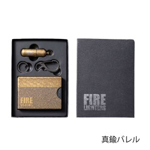 FIRELIGHTERS Niche Box Set jb`{bNXZbg 2킩Iׂ (t@C[C^[Y jb` ICC^[)y΍ AEghA ig hЗp  }b`z