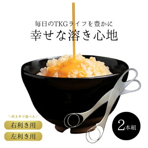 gl쏊 Ƃ soji 2킩IׂF2Zbg (np Ep p TKG  ܂  Ƃ c[ )y֗ Ȃ߂炩 XeX Ă ICXz