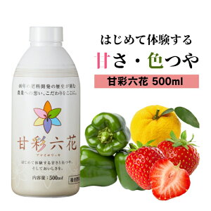 ÍʘZ ÍʘZ (A}CbJ) 500ml  (i 엿 |pi ƒ؉  ʎ _ JE)yh{ x㏸ F ʑ K[fjOz