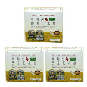 }ZC Ղ̍yfĕ 120g(4g×30{) 3Zbg (3Zbg }ZC _sgp _ H@ JVE Mo r^~ S)yN S Y Nێ e h{⏕Hi wV[