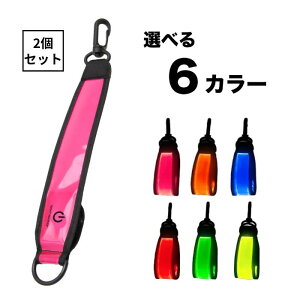 HAPPYJOINT iCg}[J[ `[W 6킩Iׂ2Zbg nbs[WCg Ki jO LED oh  S EH[LO Cg USB [d ˔ _ _ lIJ[  U