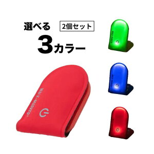 HAPPYJOINT EH[N}[J[ `[W 3킩Iׂ2Zbg nbs[WCg Ki jO LED oh  S EH[LO Cg USB [d ˔ _ _ lIJ[  