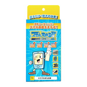 X}z܂N 3ml  (tی R[eBO S[Ή Rۍp  x ϐ 쐫 u[CgJbg)y^ubg X}[gEHb` J Q[ J[irz