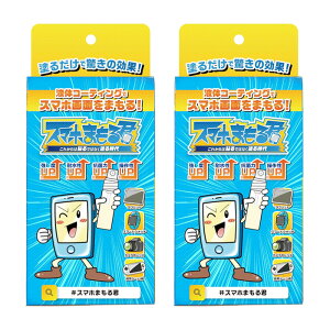 X}z܂N 3ml 2Zbg (tی R[eBO S[Ή Rۍp  x ϐ 쐫 u[CgJbg)y^ubg X}[gEHb` J Q[ J[irz