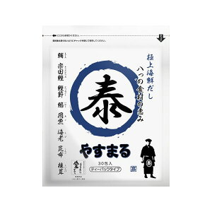 X ₷܂邾 ɏCN 8g×30  (o`pbN  킹 Y    X` aH)y܂  킵  z ő z