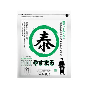 X ₷܂邾 X 8g×20  (o`pbN  킹 Y    X` aH )y킵  z ő z