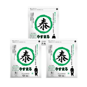 X ₷܂邾 X 8g×20 3Zbg (o`pbN  킹 Y    X` aH )y킵  z ő z