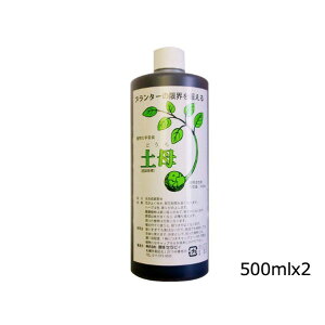 y ǂ 500ml 2Zbg (A ͍  ZsB)y|pi ƒ؉  ʎ h{ K[fjOz