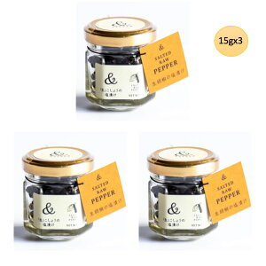 PEPPER Ӟ̉Ђ 15g Ah ybp[ 傤 Ӟ Ђ J|bgY J{WA ubNybp[ z[ybp[   VR CAMBODIA