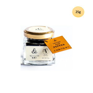 PEPPER Ӟ̉Ђ 25g  Ah ybp[ 傤 Ӟ Ђ J|bgY J{WA ubNybp[ z[ybp[   VR CAMBODIA