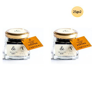 PEPPER Ӟ̉Ђ 25g 2Zbg Ah ybp[ 傤 Ӟ Ђ J|bgY J{WA ubNybp[ z[ybp[   VR CAMBODIA