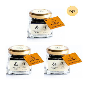 PEPPER Ӟ̉Ђ 25g 3Zbg Ah ybp[ 傤 Ӟ Ђ J|bgY J{WA ubNybp[ z[ybp[   VR CAMBODIA