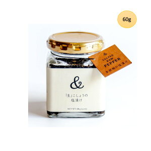 PEPPER Ӟ̉Ђ 60g  Ah ybp[ 傤 Ӟ Ђ J|bgY J{WA ubNybp[ z[ybp[   VR CAMBODIA