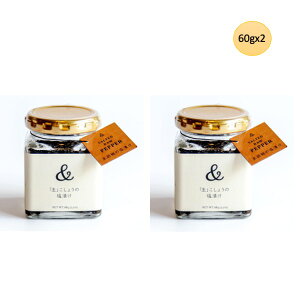 PEPPER Ӟ̉Ђ 60g Ah ybp[ 傤 Ӟ Ђ J|bgY J{WA ubNybp[ z[ybp[   VR CAMBODIA