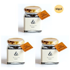 PEPPER Ӟ̉Ђ 60g Ah ybp[ 傤 Ӟ Ђ J|bgY J{WA ubNybp[ z[ybp[   VR CAMBODIA