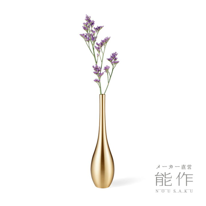 楽天市場】【公式】能作 そろり - L ギフト梱包可能 ギフト 記念品 