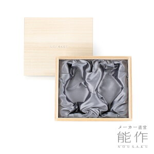 yz\ ˔ ߂Mtg - SpiVpOX - S 2 +  -  2j җj j j