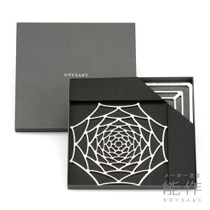 yz\ KAGO - XNGA - L & _A - MZbg Mtg\ Mtg LOi v[g җj j jΕ ~Mtg NX}X