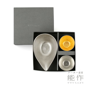 yz\Ќ - EێEZbg@Ή Mtg\ Mtg LOi v[g ސEj җj j j