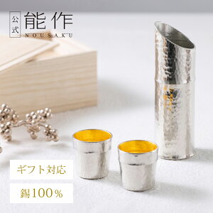 yz\ |^Zbg - @Mtg\ Mtg LOi v[g җj j j Ε ~Mtg NX}X