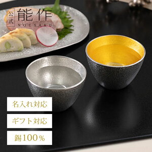 yz\  - @EZbg Ή Mtg\ Mtg LOi v[g ސEj җj j j