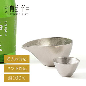 yz\ Ќ - Eu - ij- 2Zbg Ή Mtg\ Mtg LOi v[g ސEj җj j jΕ ~Mtg NX}X