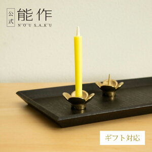 yz\ Ȃ̂͂ȐC Mtg\ Mtg LOi v[g җj j j