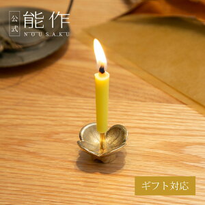 yXizyz\ ؂̉Ԃ낤CZbg Mtg\ Mtg LOi v[g җj j j