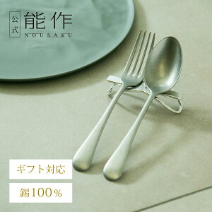 yz\ Jg[Xg - n[` - 2 Mtg\ Mtg LOi v[g җj j jΕ ~Mtg NX}X